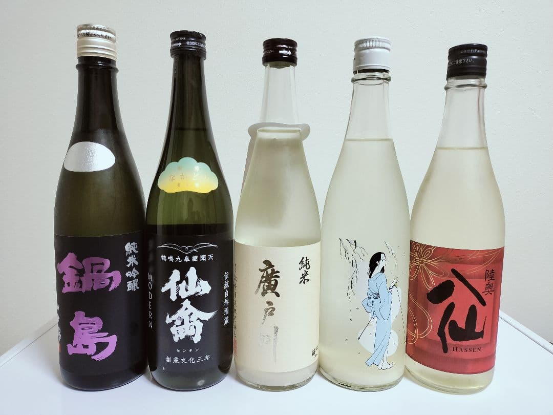 日本酒 5本セット 2025年製造 編集部セレクト】2025年3・4月に［Sake World NFT］でリリースした