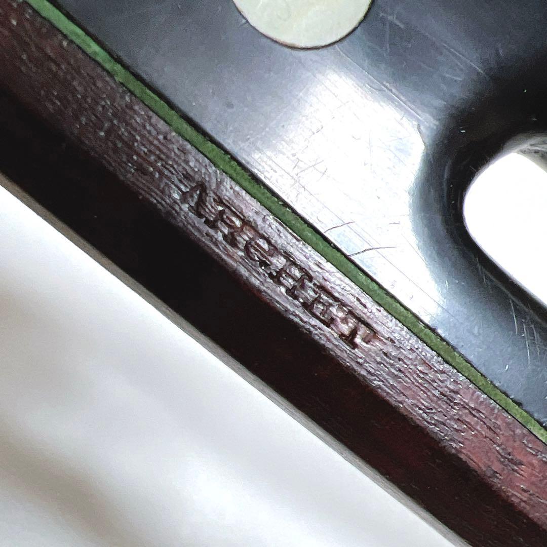 張り替え不要】ARCHET バイオリン弓 1/4 アルシェ フェルナンブコ
