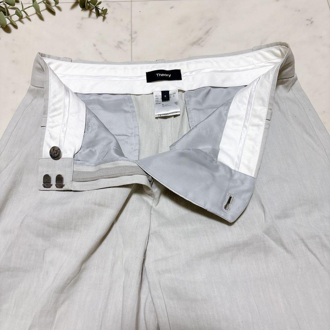 セオリー パンツスーツセットアップ リネン ノーカラー ワイドパンツ