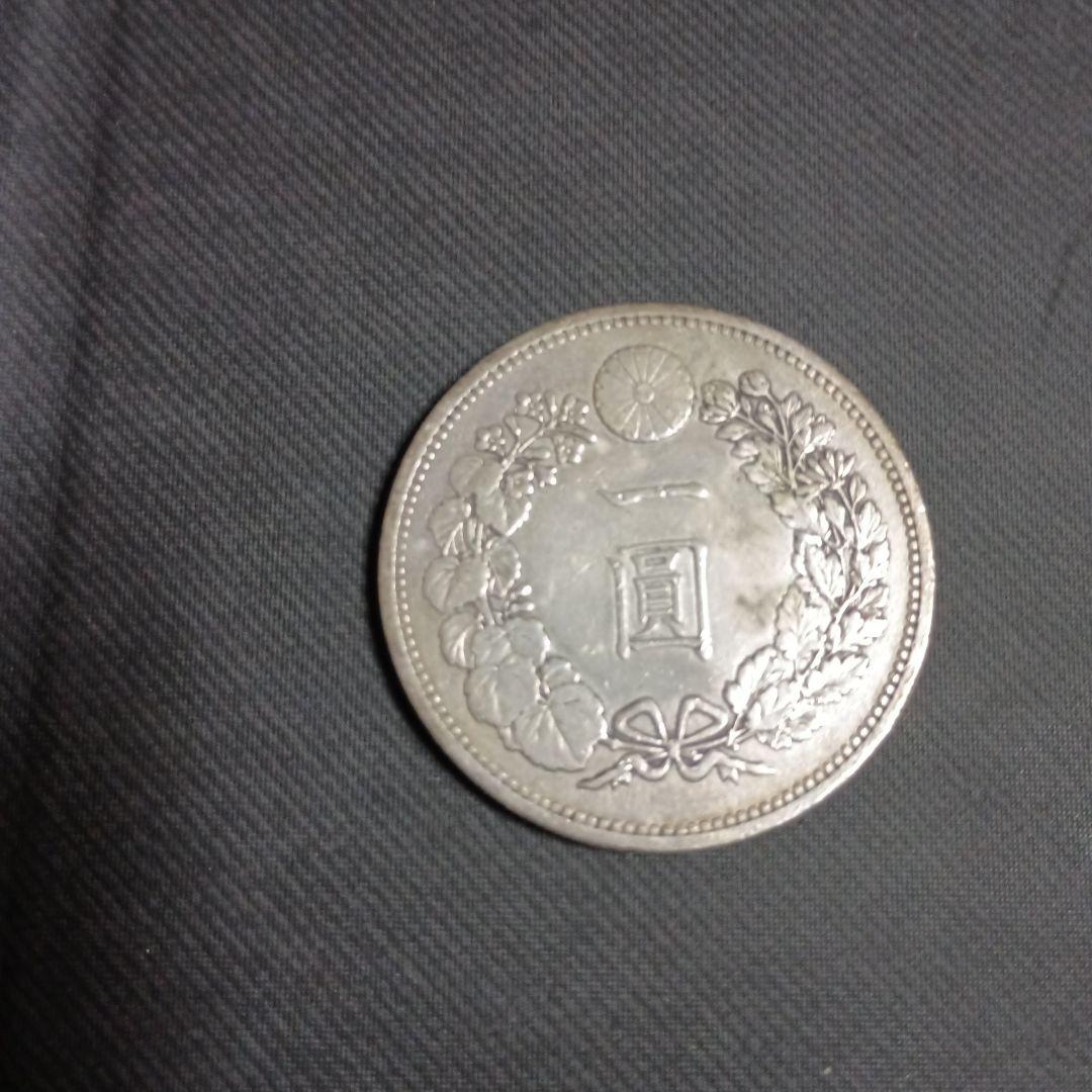 一圓 大型 本物査定済み 新1円銀貨（新一円銀貨）の買取価格 | 古銭買取専門店アンティーリンク