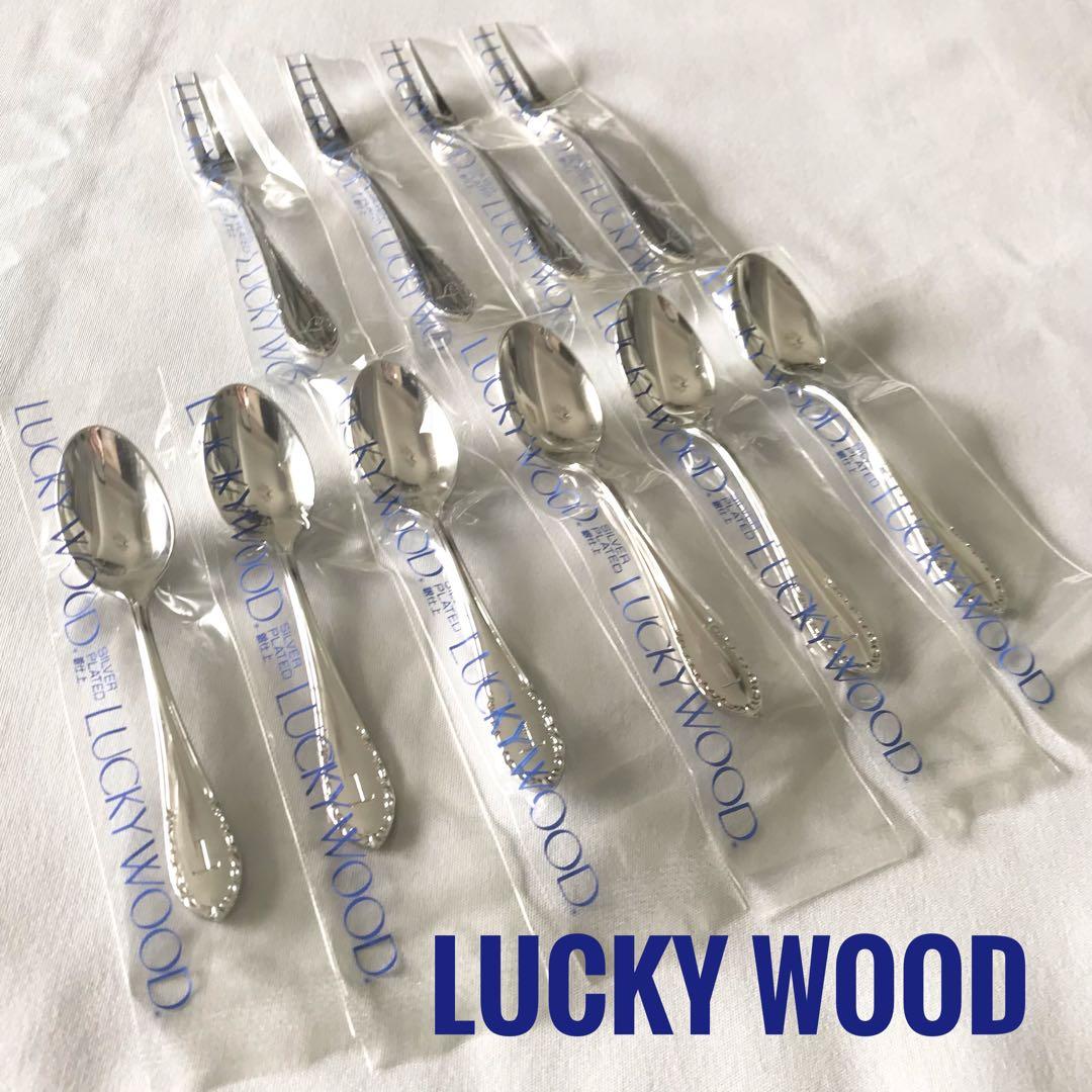 未使用品 LUCKY WOOD】銀仕上 プチフォーク&ティースプーン - メルカリ