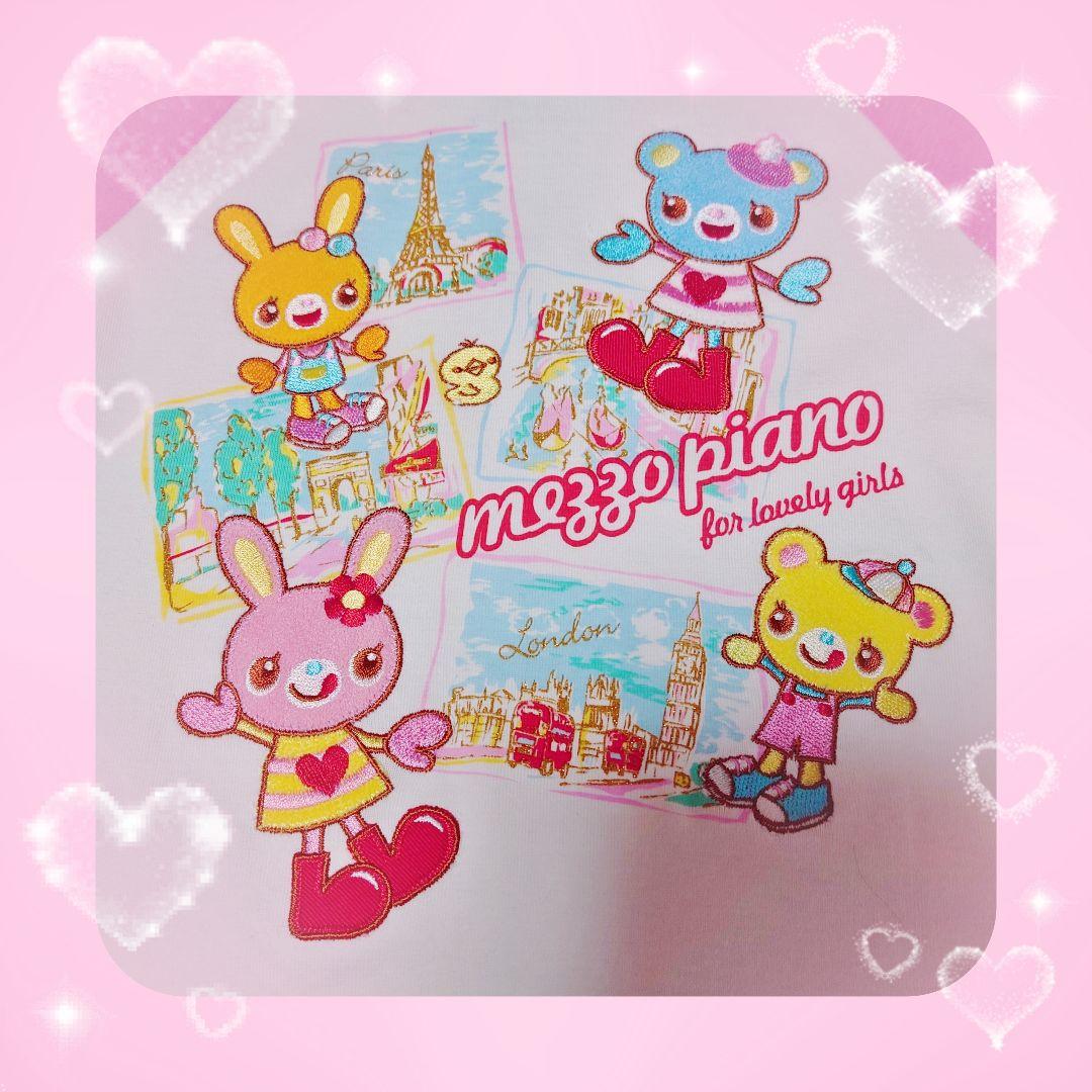 ❤メゾピアノ❤ミミポポ✨みみぽぽ✨平成レトロ✨半袖Tシャツ✨白