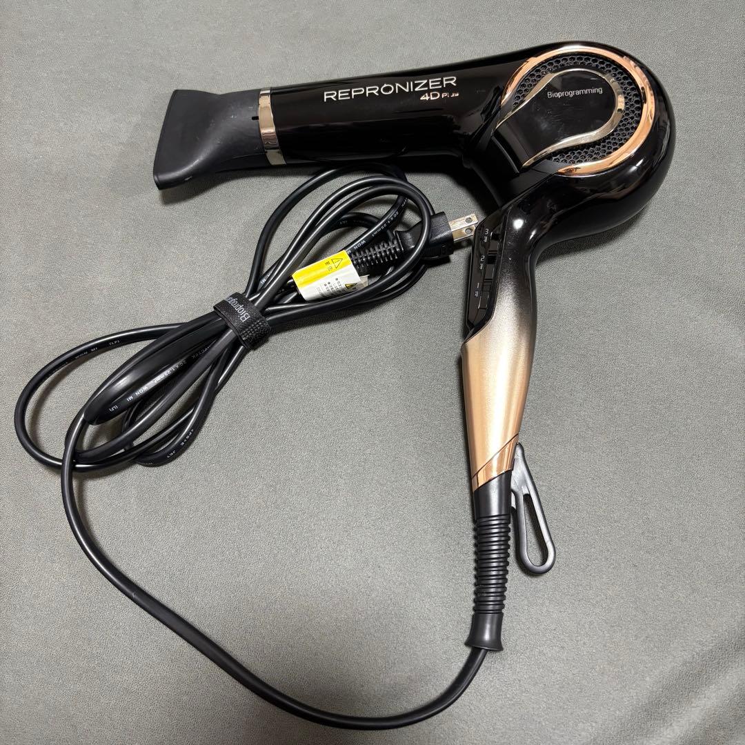 レプロナイザー4d Plus Bioprogramming レプロナイザー 4D Plus | Bioprogramming Club