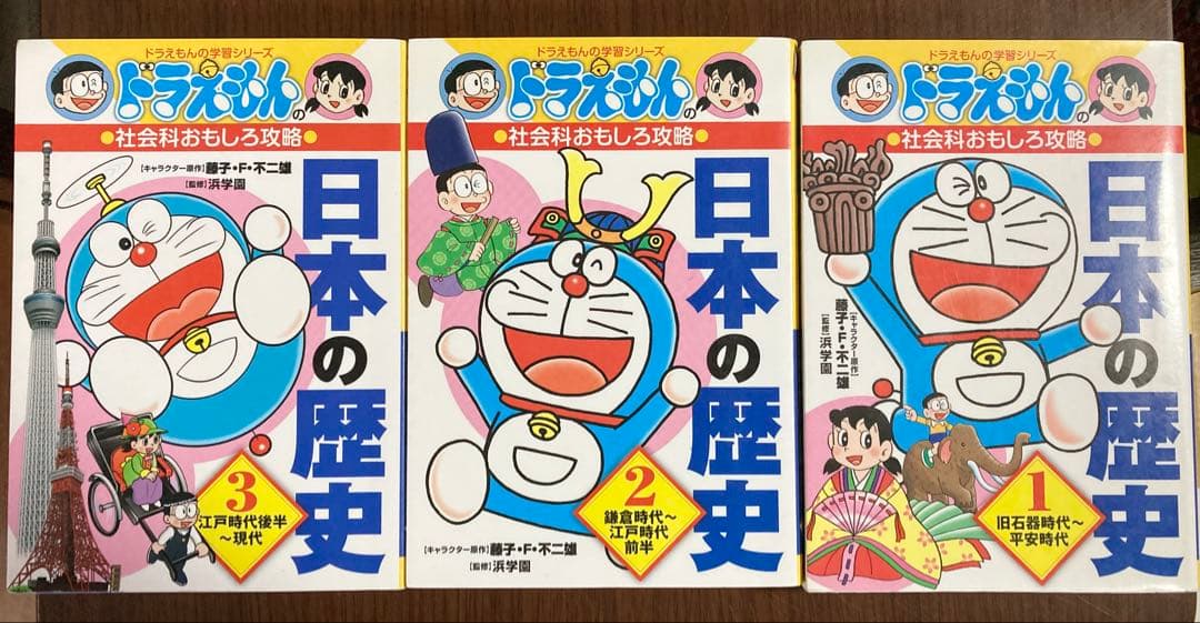 学習漫画19冊まとめてセット ドラえもん しんちゃん ちびまる子 コナン