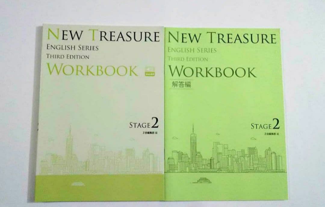 のの 高い人気を誇る「Ninja ZX-25R」が完全新金型でアオシマ「SKYNET