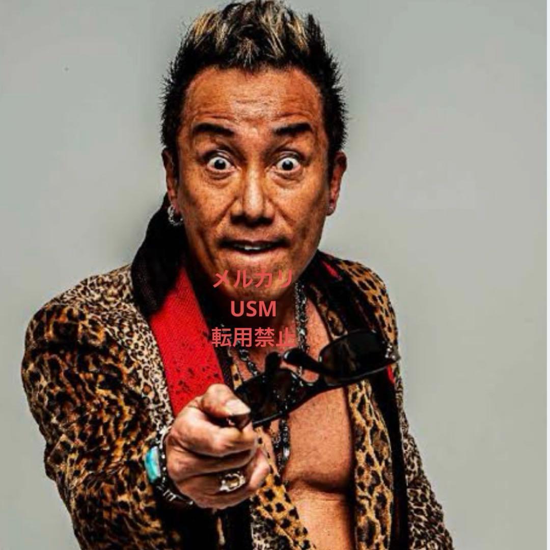 長渕剛 着用 ロザリオ スカル ネックレス 長渕 - メルカリ