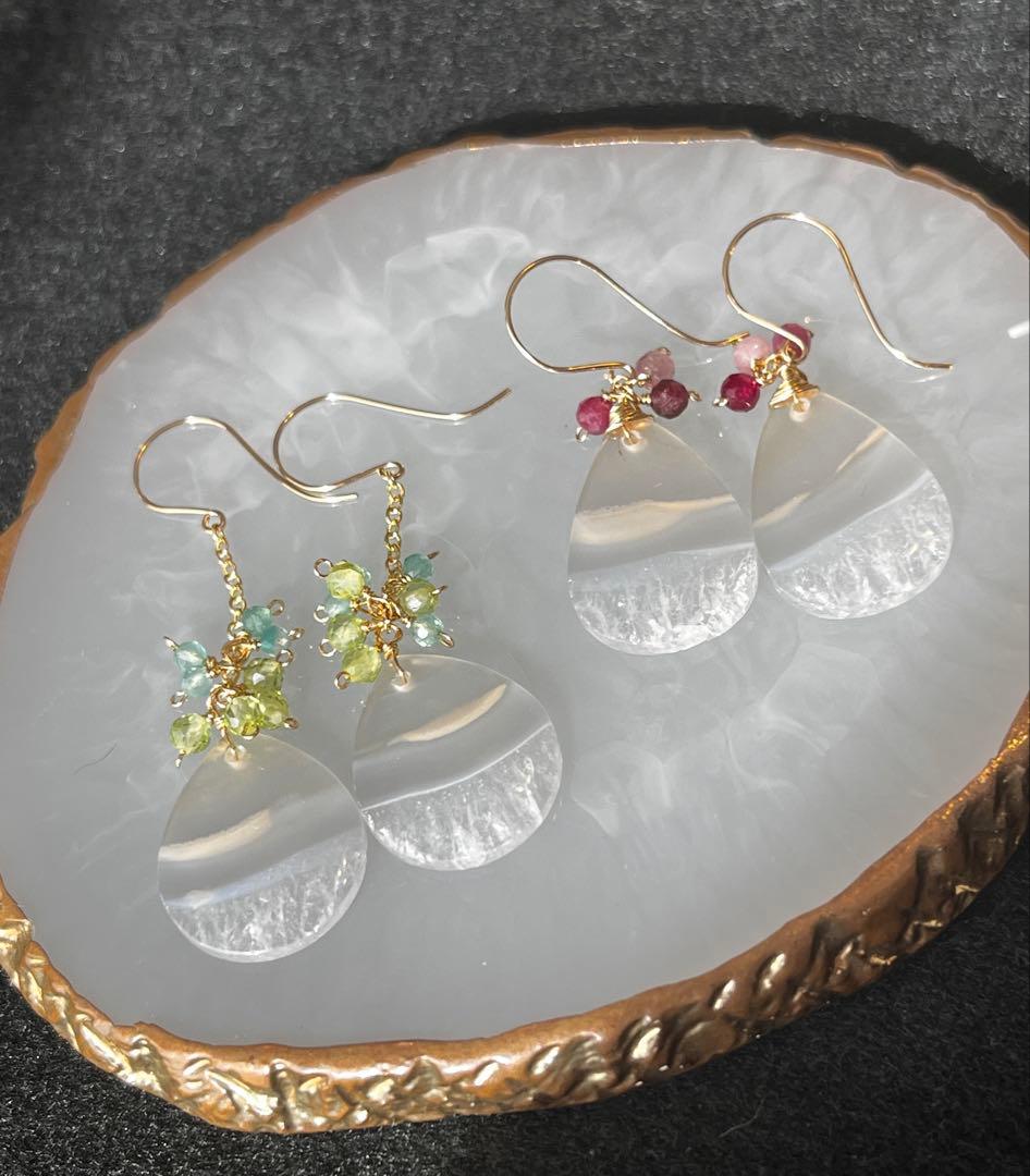 skygrayページです