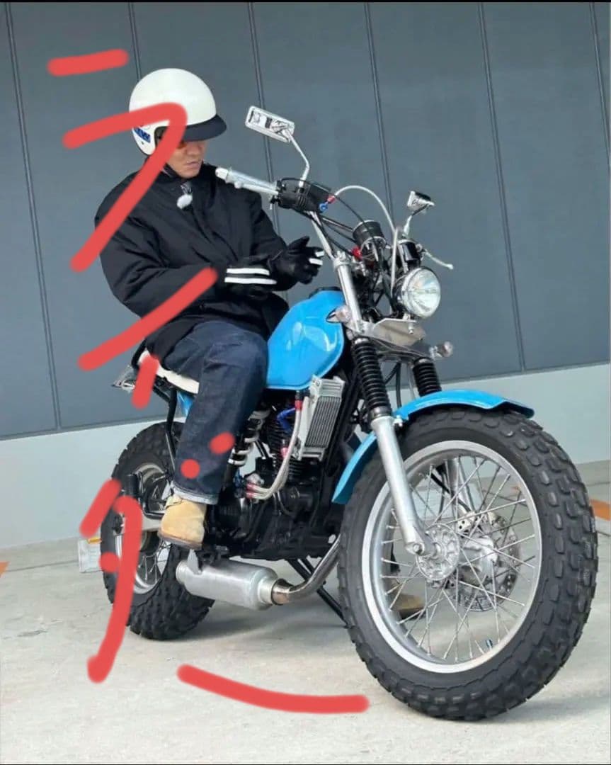 K*z様 TW200 225 甲子園マフラー キムタク ビューティフルライフ