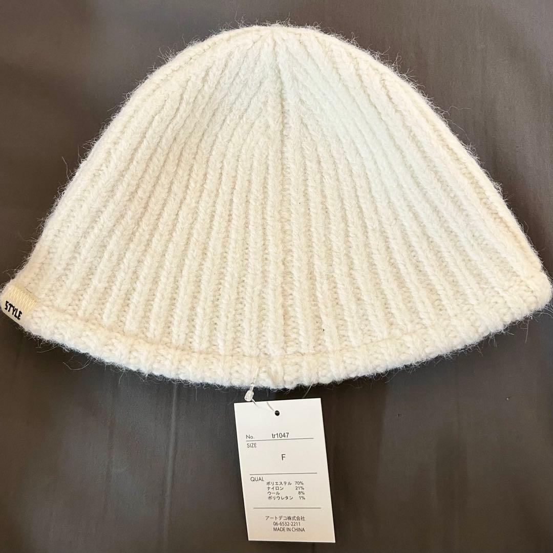 GRL タグ付きニットバケットハット tr1047 - メルカリ