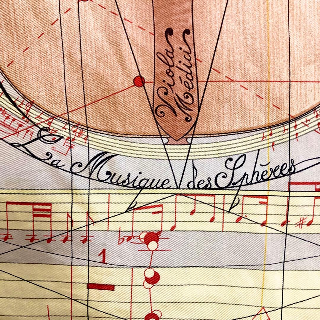 希少 HERMES エルメス スカーフ 球体が奏でる音楽 ヴァイオリン カレ90