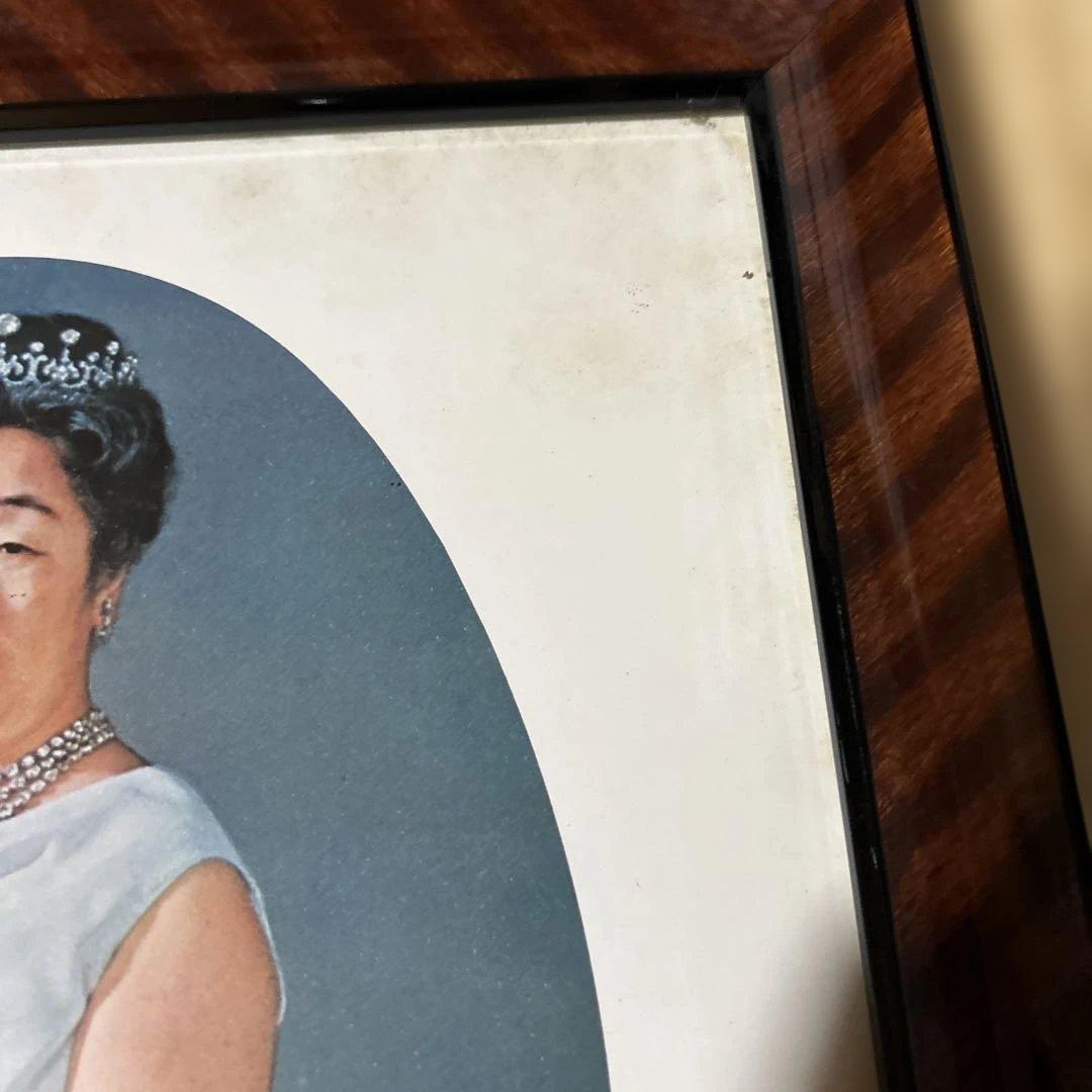 天皇皇后両陛下御肖像額 在位60周年記念 肖像画 御真影 額入 額縁 昭和
