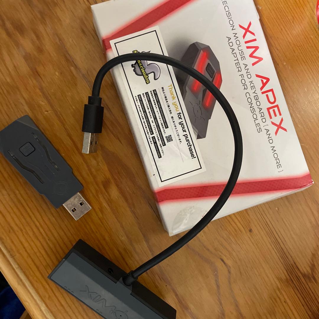 xim apex - その他人気 商品 通販