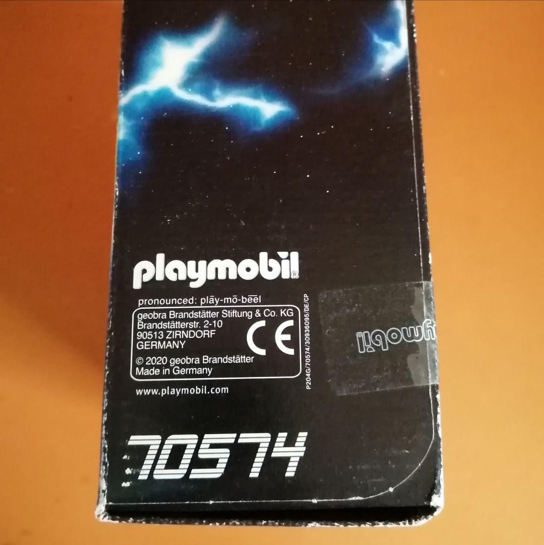 ☆新品・未開封☆プレイモービル【バックトゥザフューチャー