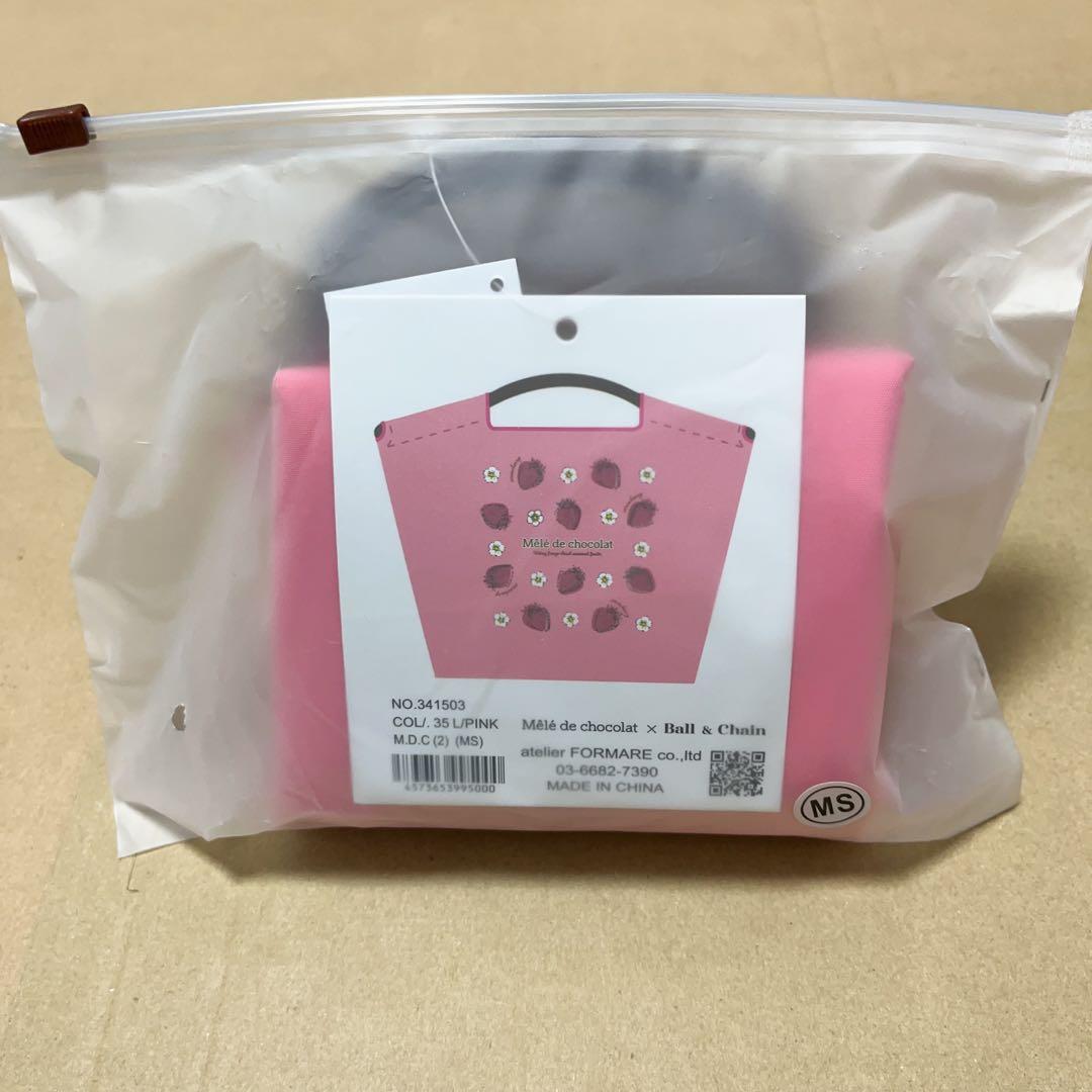 Ball&Chain メレドショコラ ボールアンドチェーン MSサイズ コラボ Mele de chocolat ×Ball&Chain メレドショコラ ボールアンドチェーン