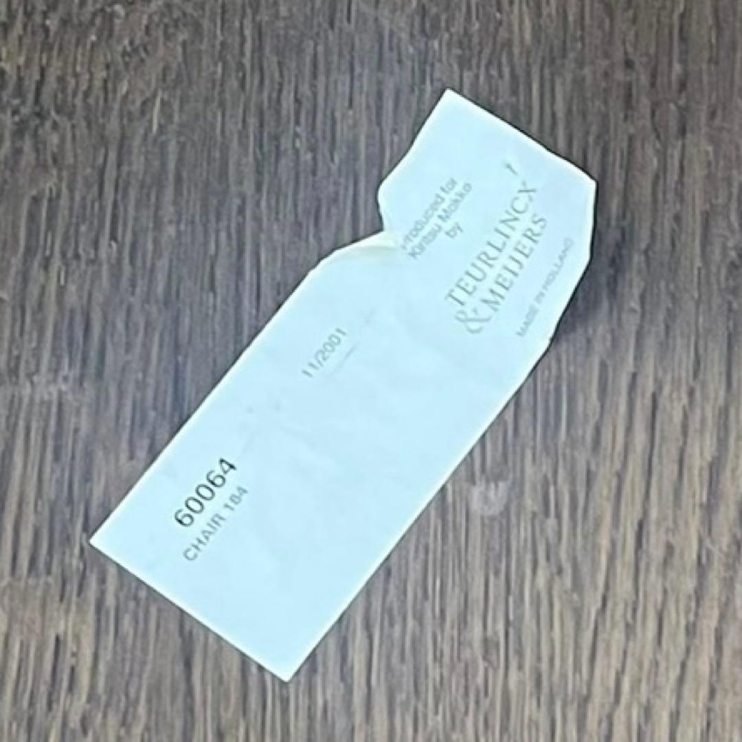 美品 起立木工 オランダ製 オーク無垢 2脚セット|mercariメルカリ官方