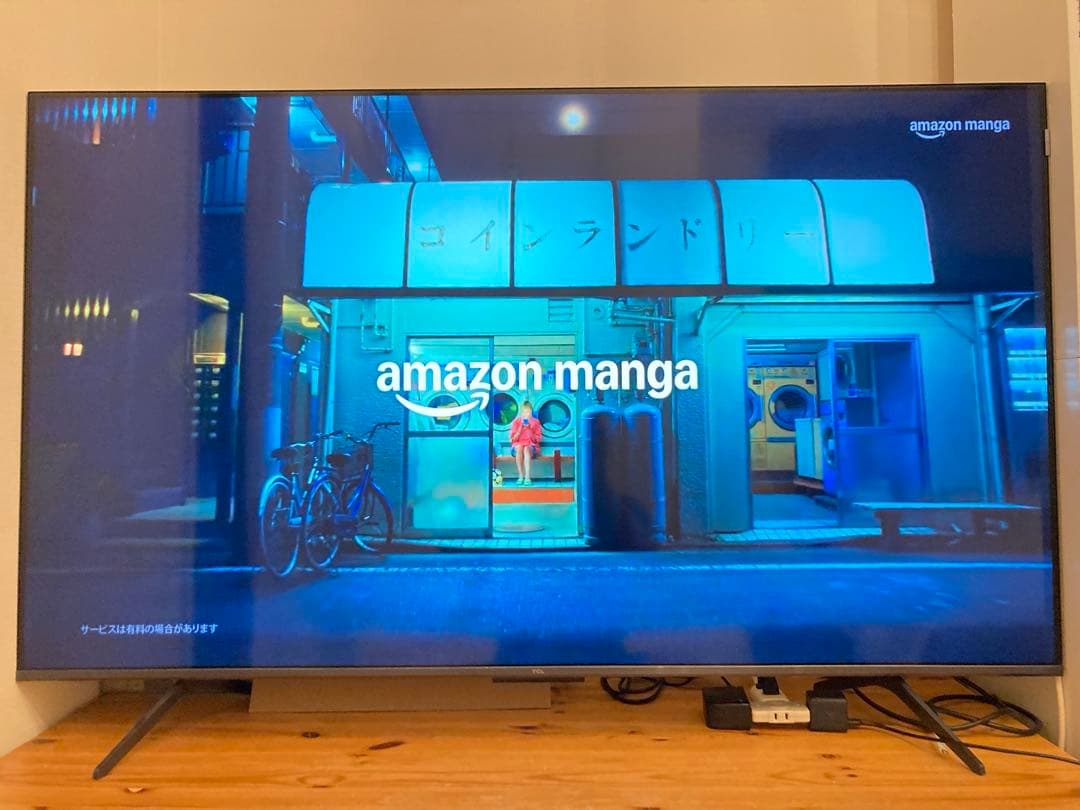 TCL 55V型 4K液晶 量子ドットPro 55C655 ‼️地デジも見られる‼️ Amazon.co.jp: TCL 55V型 4K液晶 倍速 テレビ 量子ドットPro 55C655