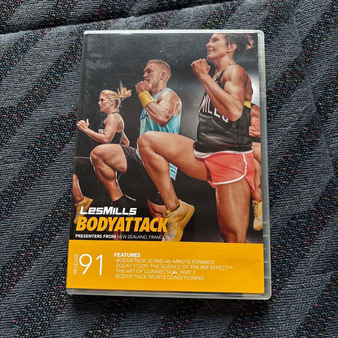 レズミルズ ボディアタック 80から91