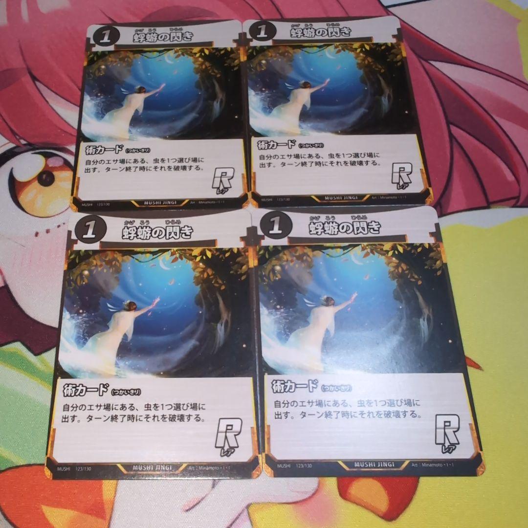 山様 リクエスト 3点 まとめ商品 - メルカリ