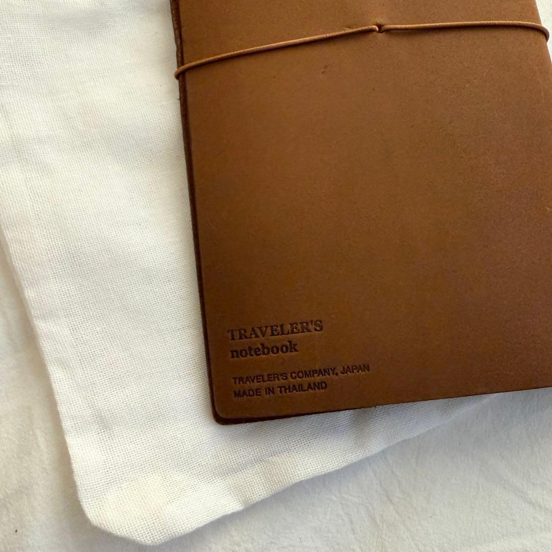 トラベラーズノート【スターバックスリザーブロースタリー東京限定