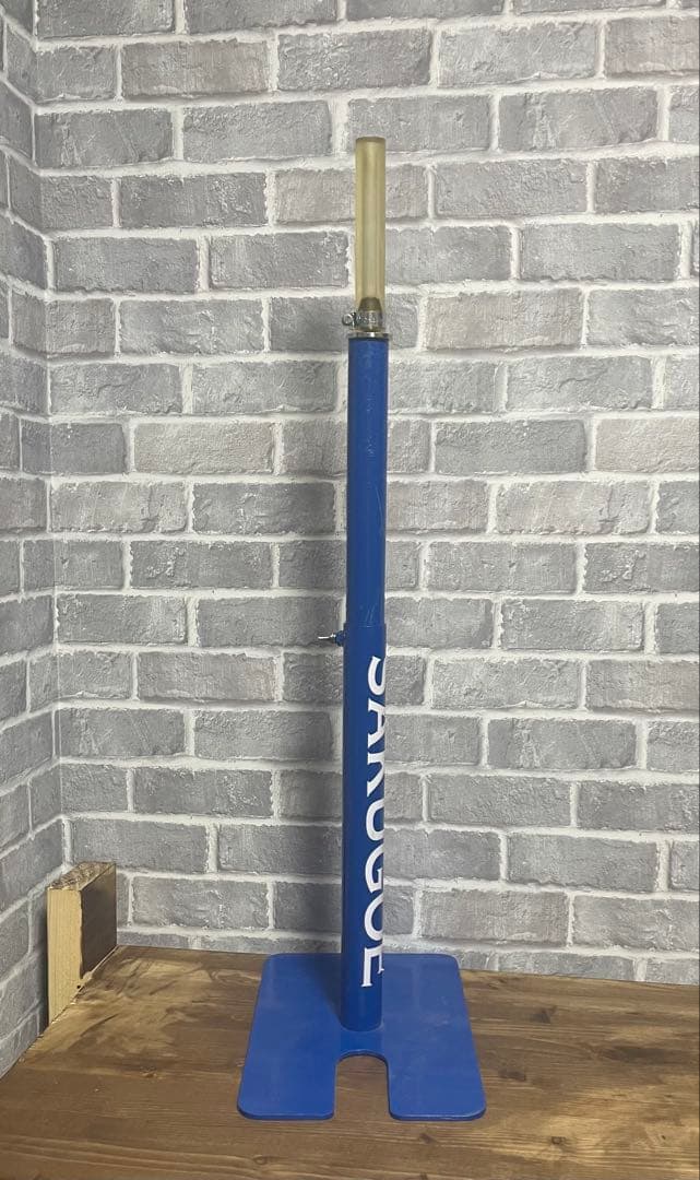 サクゴエ　SAKUGOE サクゴエティー　野球ティースタンド 即日発送可】SAKUGOE サクゴエ PUT式 強打者を育てるバッティング