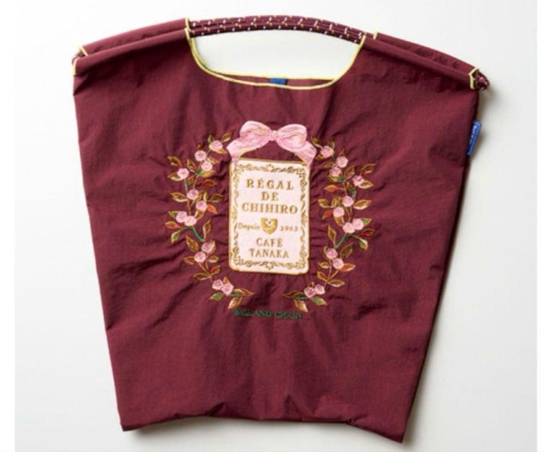 ボールアンドチェーン カフェタナカ - メルカリ