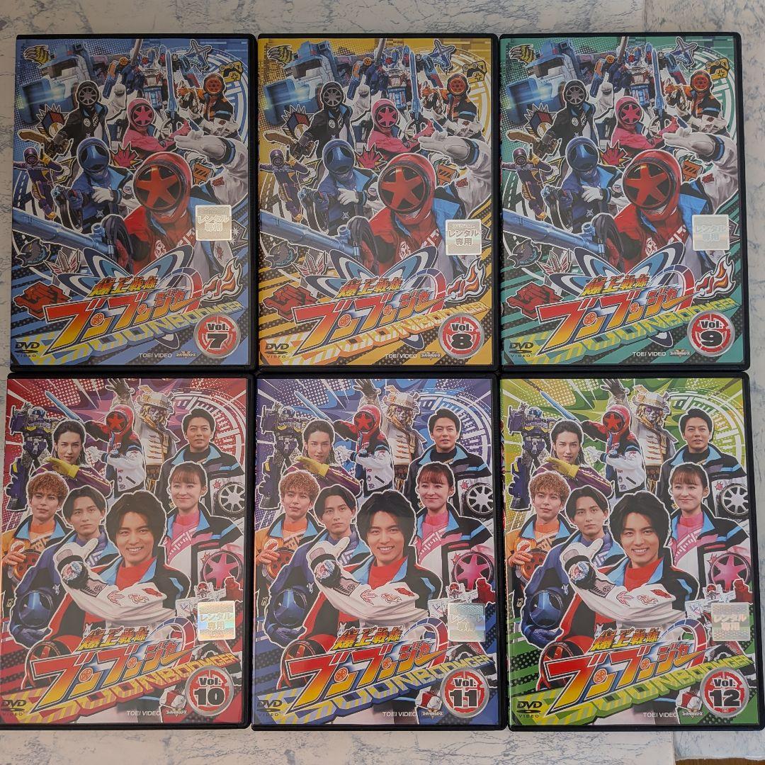 DVD スーパー戦隊シリーズ 爆上戦隊ブンブンジャー、スペシャル 全14巻