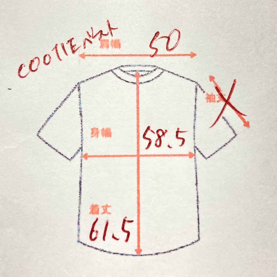 f*8様 COOTIE PRODUCTIONS ニットベスト Vネック 古着屋購 - メルカリ