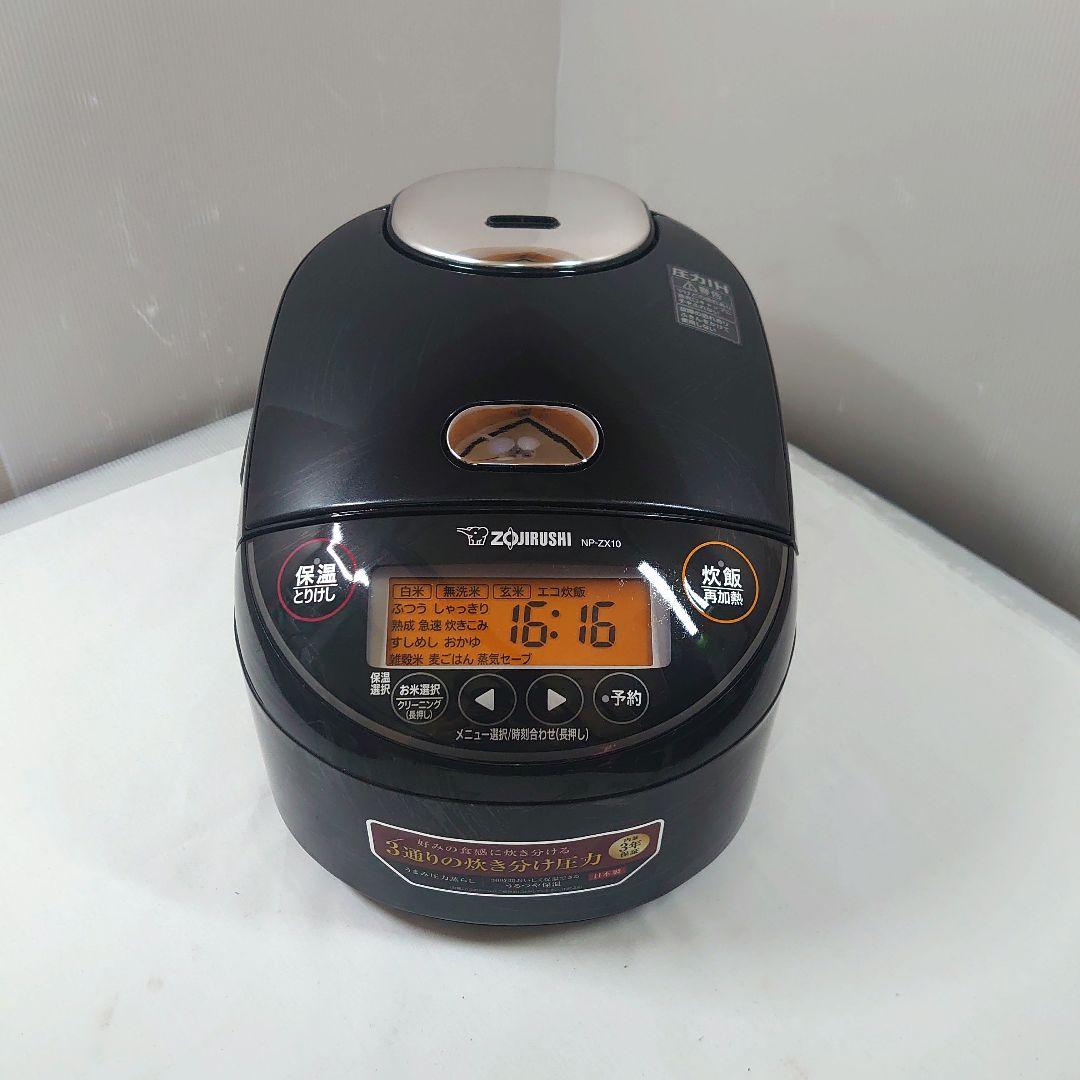 象印 圧力IH炊飯ジャー NP-ZX10 象印 圧力IH炊飯ジャー NP-ZX10をレビュー！クチコミ・評判をもとに