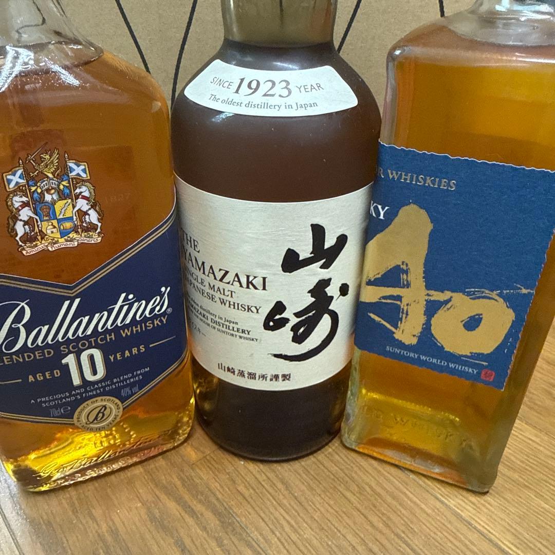 1*2様 サントリープレミアムセット】山崎・碧Ao・バランタイン10年