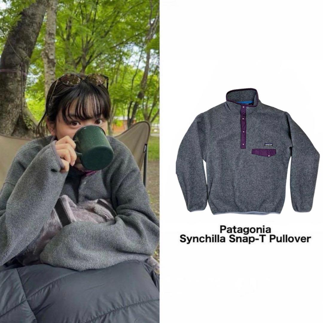 90s patagonia 永野芽郁着用 パタゴニア シンチラ 柴田ひかり - メルカリ