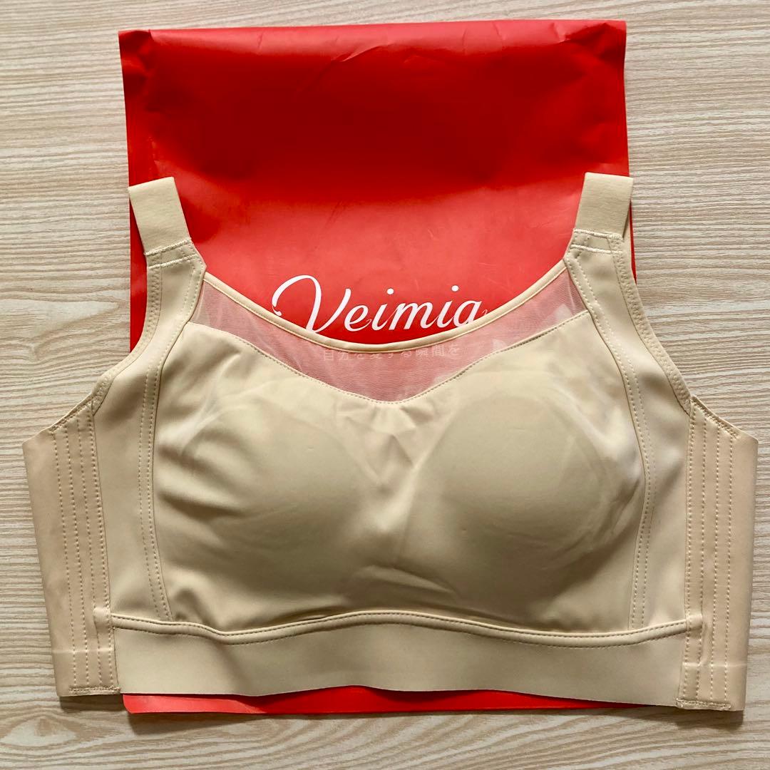 チシャ猫様 リクエスト 2点 まとめ商品 ねこ様 リクエスト 2点 まとめ商品 - メルカリ