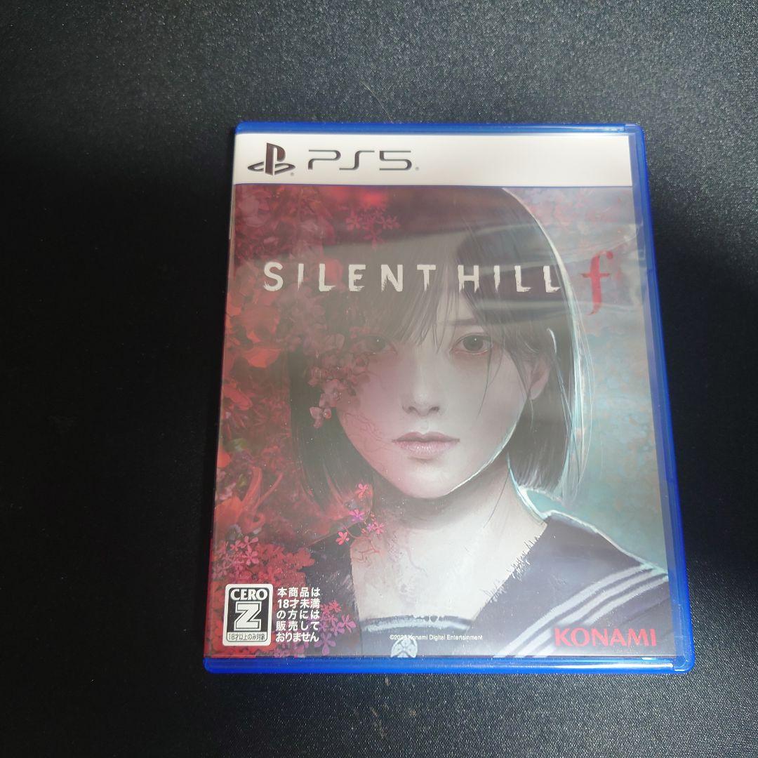 SILENT HILL f 早期購入特典付き - メルカリ