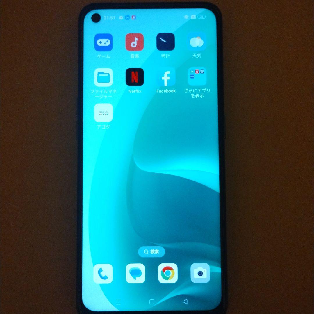 OPPO A55s 5G(BK) CPH2309 SIMフリー SIMフリー】OPPO A55s 5G ブラック「CPH2309BK」Snapdragon 480 5G 6.5