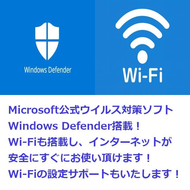 高年式格安 ✅️初心者OK！Windows11/Office/AI搭載ノートパソコン M7