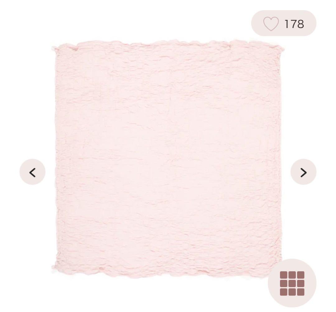 フランフラン 人気完売品 リップルサマーブランケット ダブル ピンク