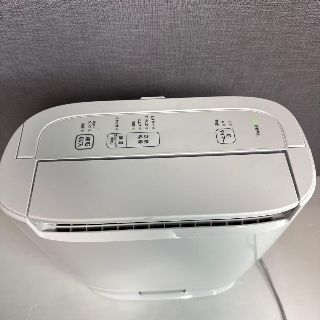 PanasonicパナソニックF-Y60T9 衣類乾燥機 除湿機 2021年製 - メルカリ