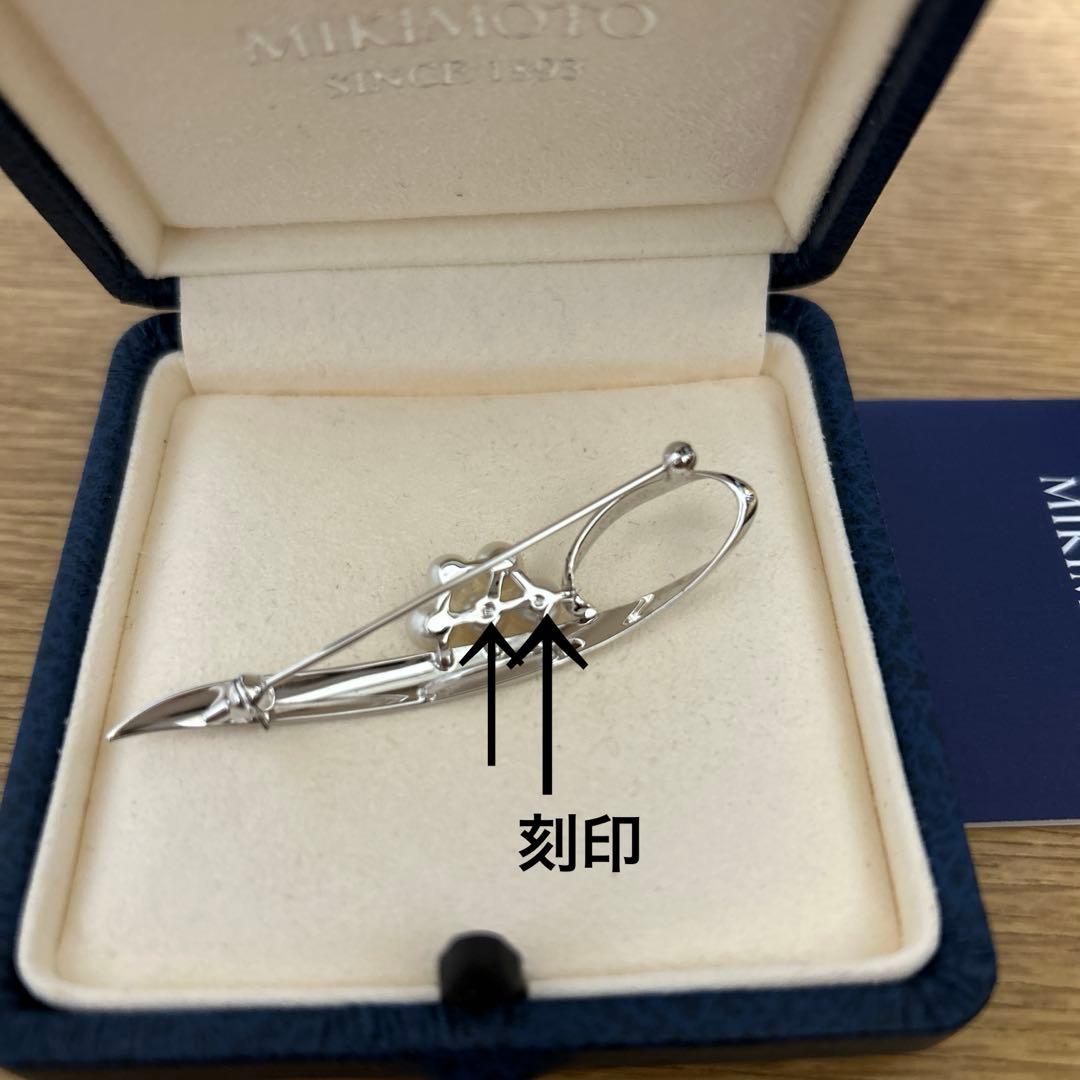 MIKIMOTO ミキモト 真珠 ベビーパール ブローチ シルバー 5珠 - メルカリ