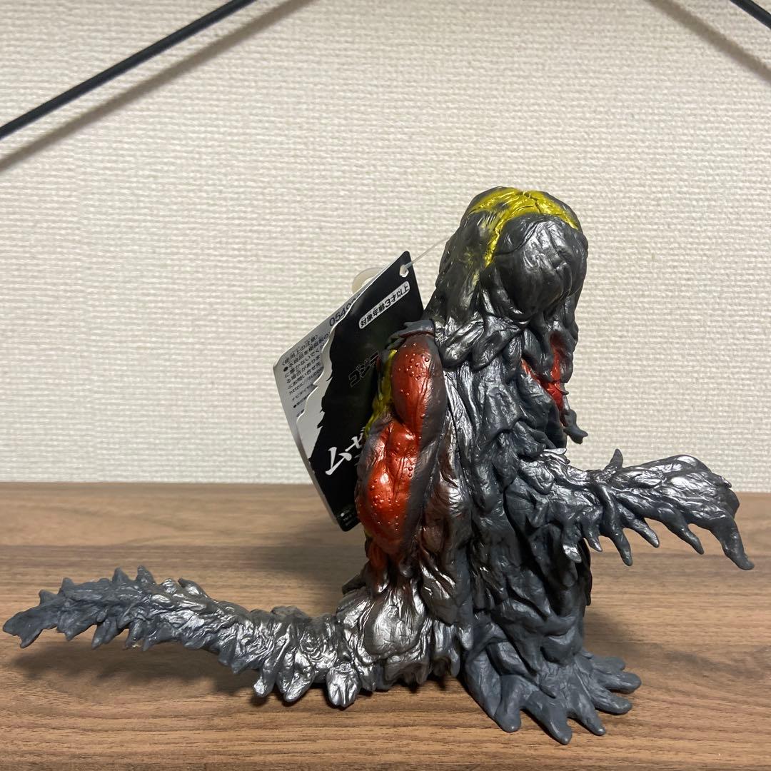 ムービーモンスターシリーズ ヘドラ 2個セット - メルカリ