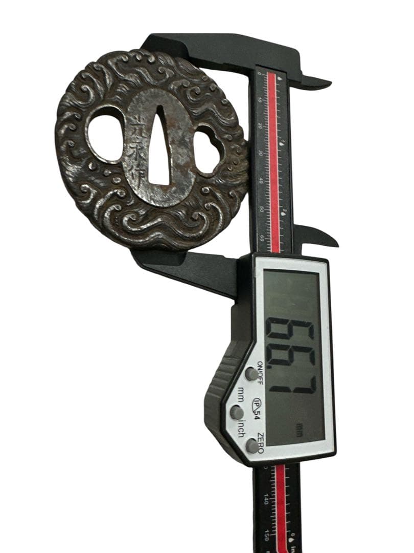 鍔 荒波 在銘 光永 鉄鍔 武具 骨董 アンティーク 時代物 刀装具