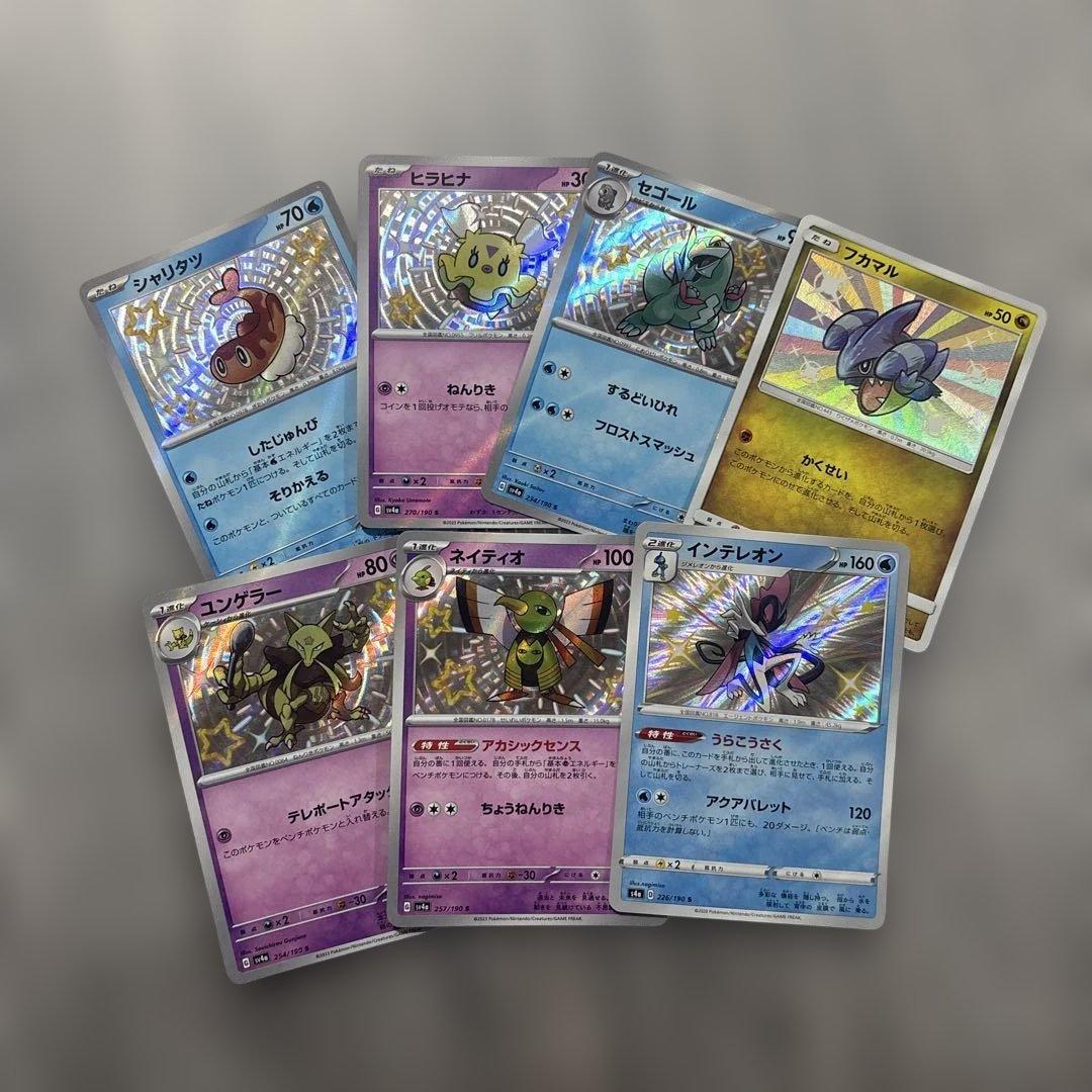 特価】ポケモンカードまとめ売り 大量800枚 引退品 - メルカリ