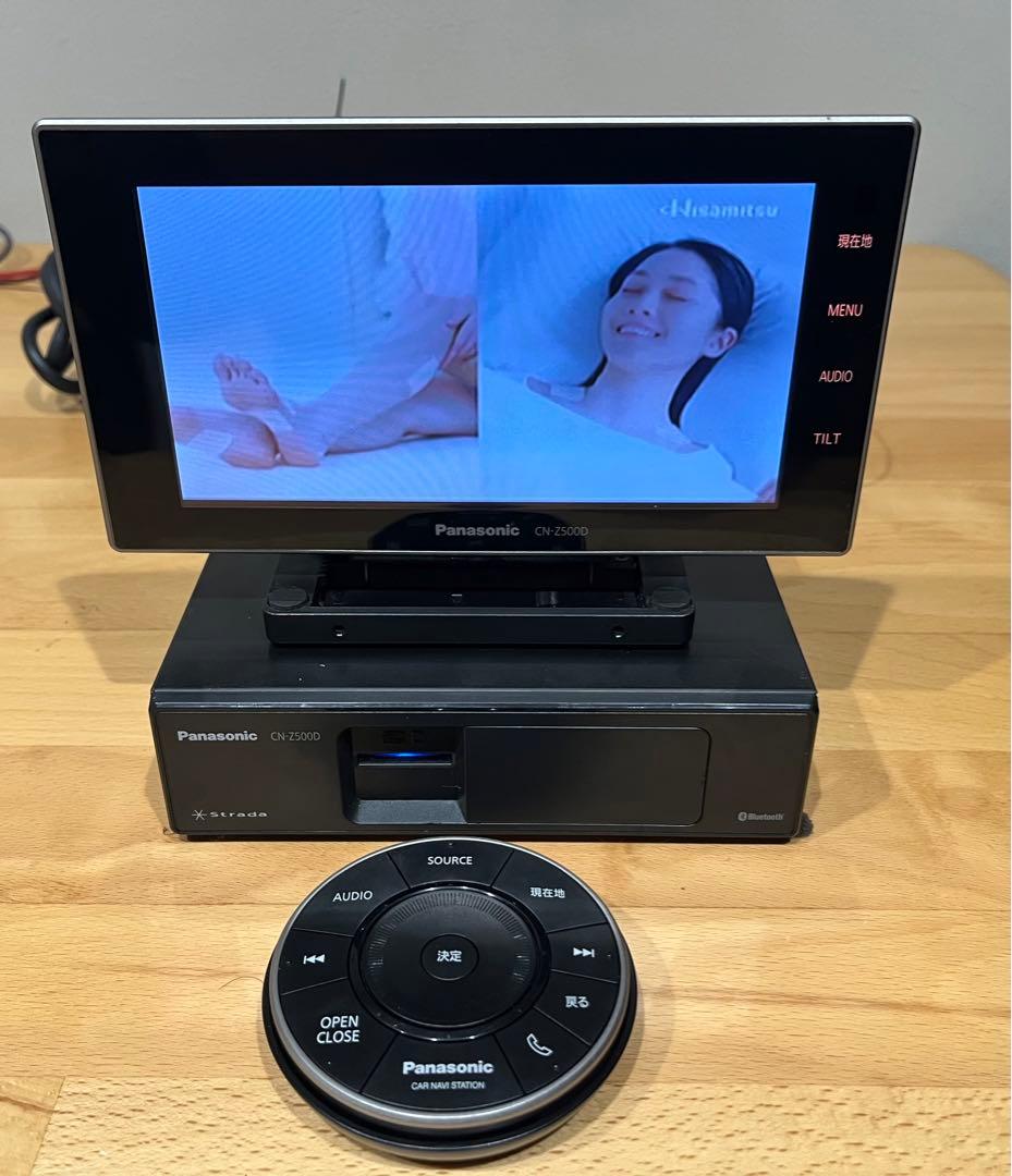 panasonic CN-Z500D CA-MD100D-CY-RC110KD - メルカリ