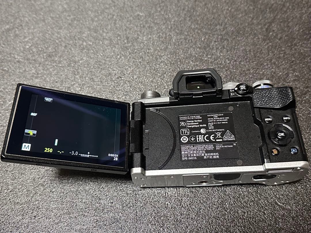 E-M5 III / 10-25 F1.7 / 40-150PRO / FL