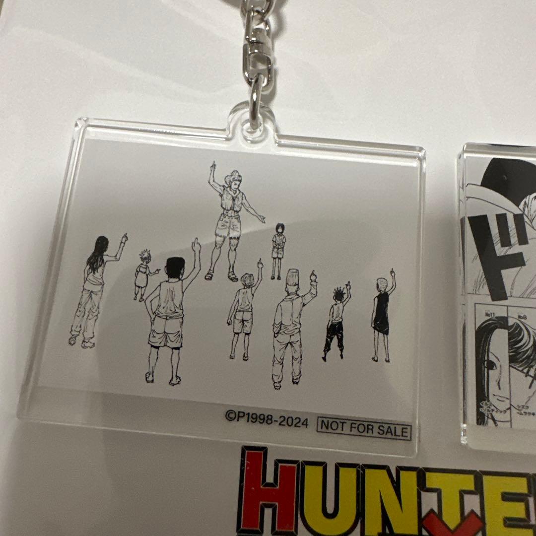 HUNTER×HUNTER 当選 幻影旅団アクキー ゼブラック - メルカリ