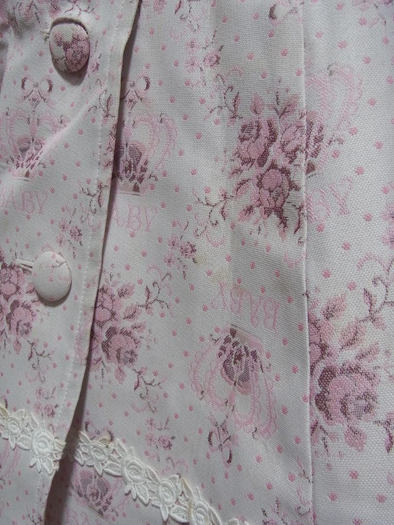 青木美沙子さん着用 王冠ゴブランコート ベイビーザスターズシャイン