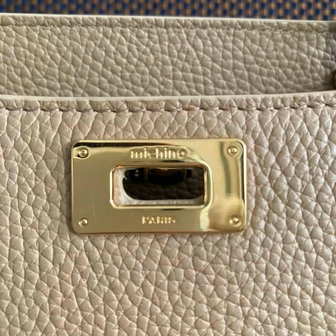 michinoミチノパリ ルテスナノ Chaos別注 - メルカリ