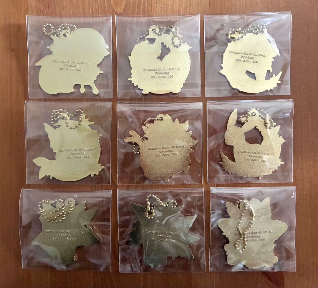 一番くじ イーブイ ブイズ スターライトナイト メタルチャーム 全9種