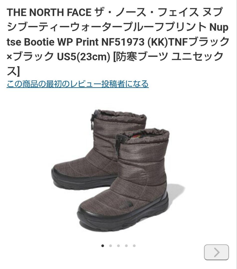 NORTH FACE ノースフェイス ブーツ ヌプシ NF51973 24cm - メルカリ