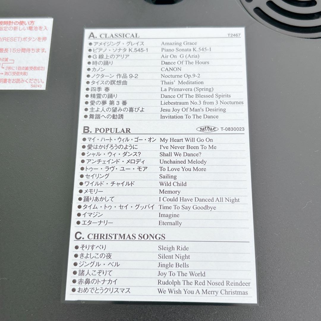 新品未使用・廃盤】CITIZEN パルミューズM486 電波掛時計 - メルカリ