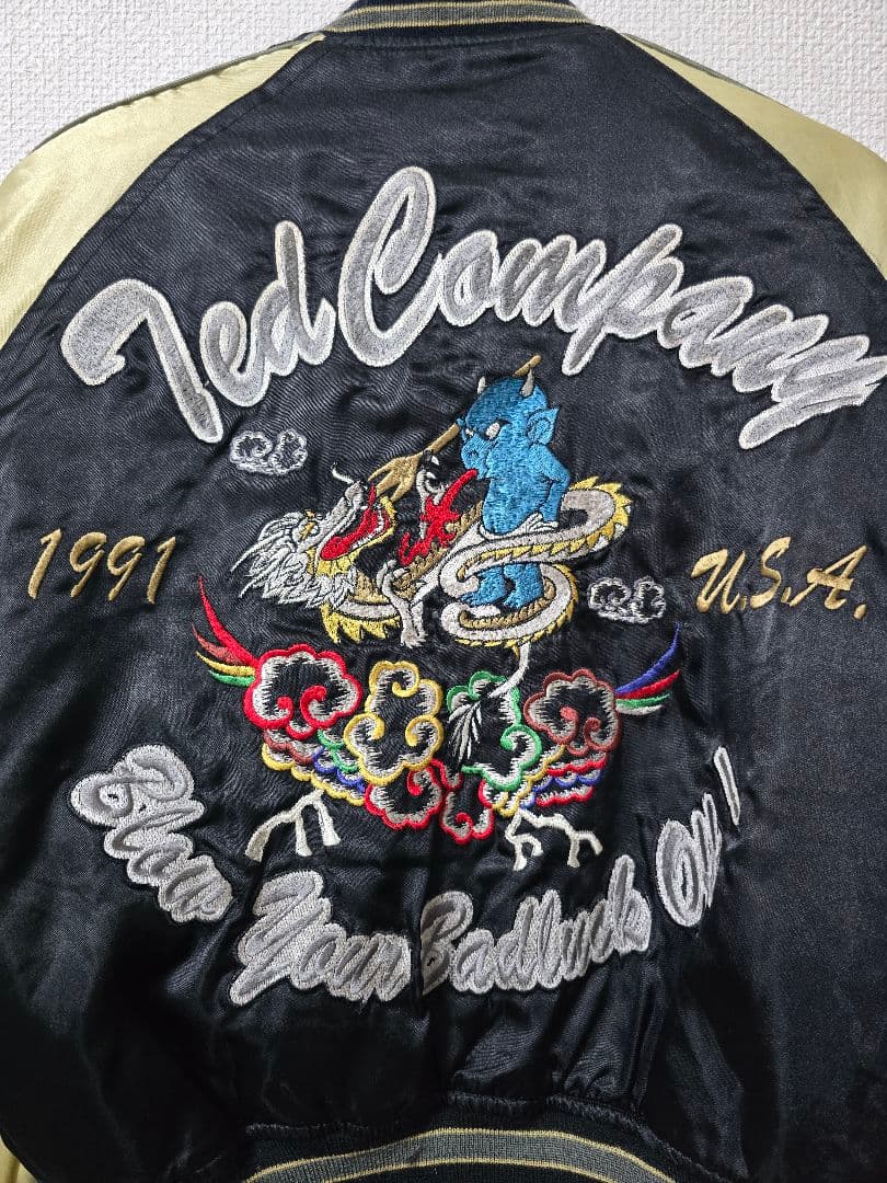 こうせいくん様専用テッドマン、スカジャン、バック刺繍、 - メルカリ