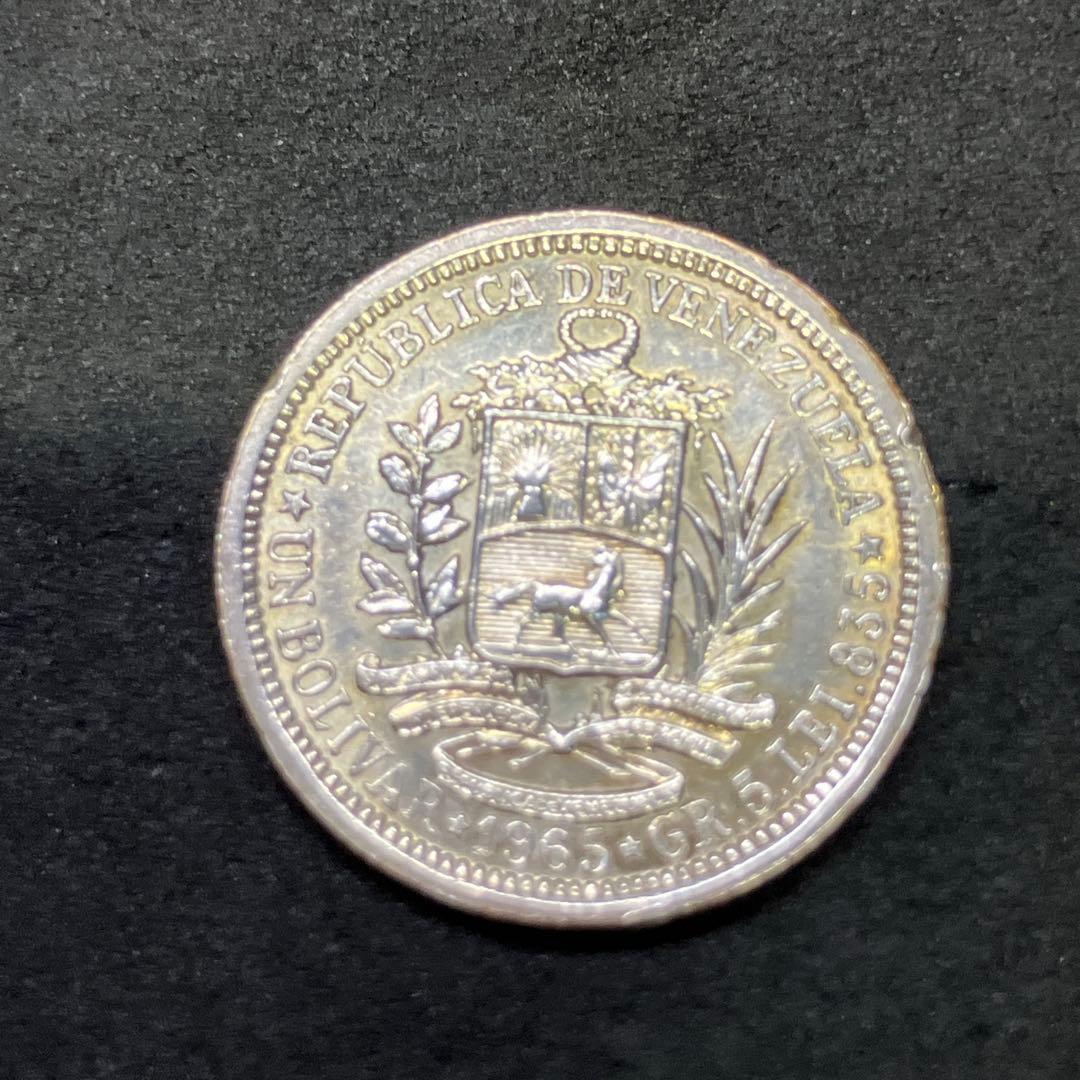 ベネズエラ 銀貨】ボリバル 5・2・1 まとめ3枚 【希少 未使用】 - メルカリ
